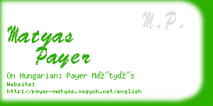 matyas payer business card